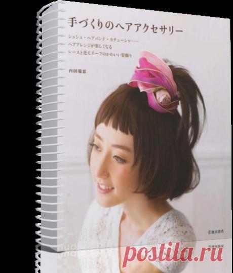 Очаровательные украшения для волос