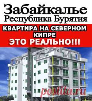 Заказать Электрика в Чите, квалифицированный электрик в Чите | читинские новости, события, прогнозы, Чита, Аверьянов, Композитор, музыка