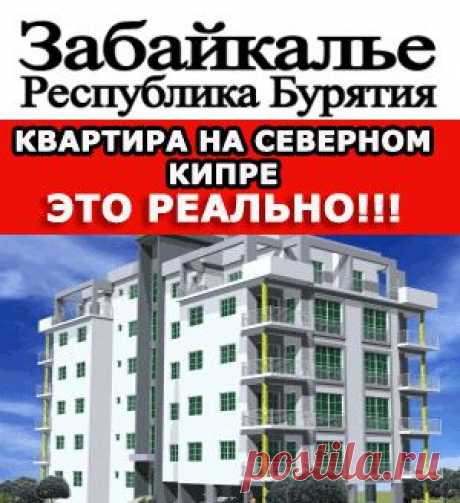 Заказать Электрика в Чите, квалифицированный электрик в Чите | читинские новости, события, прогнозы, Чита, Аверьянов, Композитор, музыка