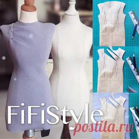 FiFi Style - الصور