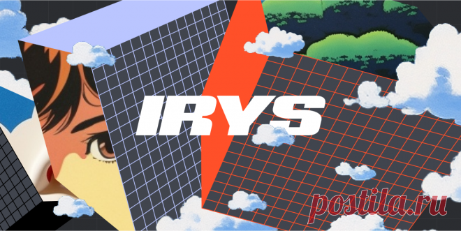 Learn Hub | Irys Learn Hub