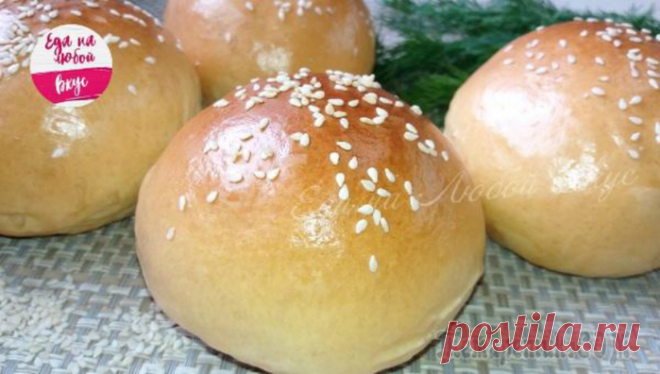 Давно искала рецепт этих Булочек, они просто идеальны