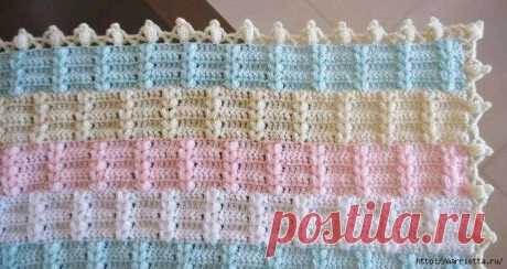 Детский плед узором с пышными столбиками