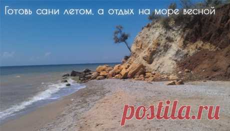 море весной - Поиск в Google