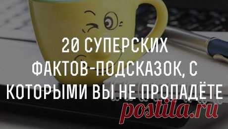 (10) Одноклассники