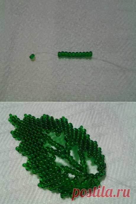 Резной листочек для бижутерии / Бисер / Разнообразные поделки из бисера: схемы,мастер классы