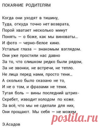 (65) Одноклассники