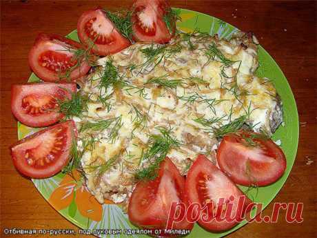 Отбивная &quot;по-русски&quot; под луковым одеялом | БУДЕТ ВКУСНО!