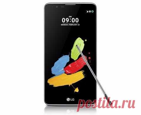 LG Stylus 2 поставляется со стилусом повышенной точности На выставке MWC 2016, которая начнётся через несколько дней, LG планирует показать несколько новых смартфонов, в том числе флагман G5, линейку LG X, а также преемника LG G4 Stylus - модель LG Stylus 2. Как и прошлогодняя модель, Stylus 2 не отличается выдающимися техническими характеристиками и является доступным девайсом. Смартфон поставляется в комплекте со стилусом с нано-покрытием, которое, по словам LG, обеспечивает более высокую…