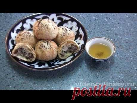 Самса Слоеная Оригинальная  - Рецепт Бабушки Эммы