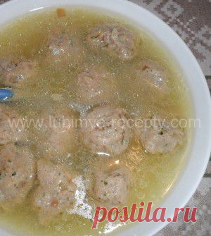 Бульон  с печёночными фрикадельками по-венгерски