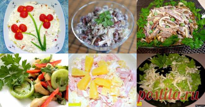 Салаты с мясопродуктами - 933 рецепта приготовления пошагово - 1000.menu Салаты с мясопродуктами - быстрые и простые рецепты для дома на любой вкус: отзывы, время готовки, калории, супер-поиск, личная КК