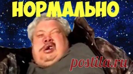 Весёлые картинки для поднятия настроения (45 картинок) . Тут забавно !!!