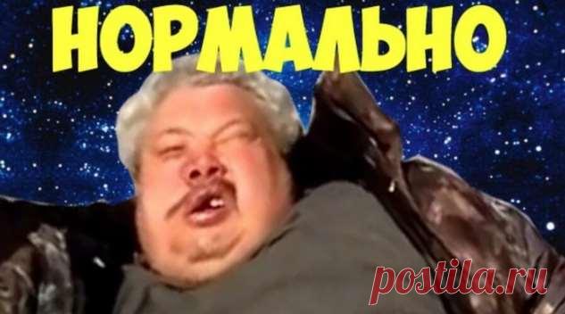 Весёлые картинки для поднятия настроения (45 картинок) . Тут забавно !!!