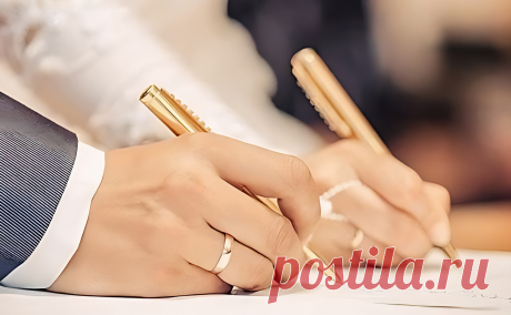 Никоҳ шартномаси