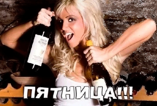 Музыкальная открытка -  ИМЕНИННИЦА