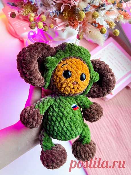 PDF Чебурашка крючком. FREE crochet pattern; Аmigurumi toy patterns. Амигуруми схемы и описания на русском. Вязаные игрушки и поделки своими руками #amimore - плюшевый Чебурашка из детского мультфильма Крокодил Гена и его друзья, персонаж из детского мультика из плюшевой пряжи, сувенир к 23 февраля.