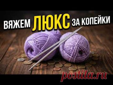 УЗОР  ДЛЯ  СВИТЕРА