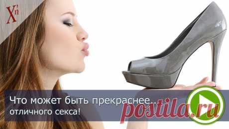 НХК жизни