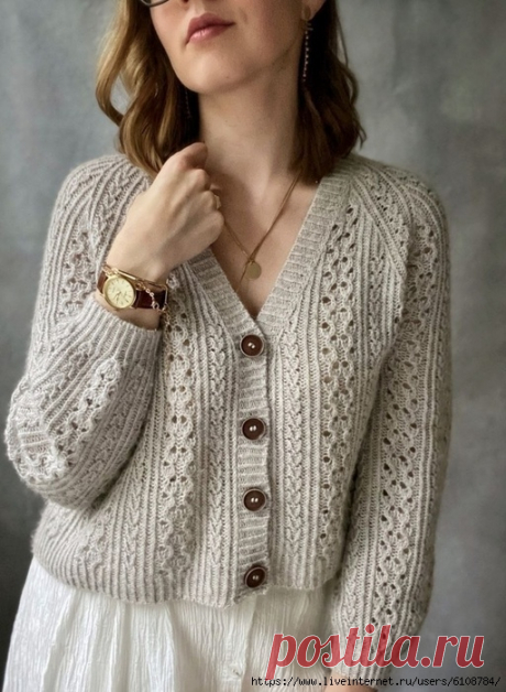 Сhampagne cardi