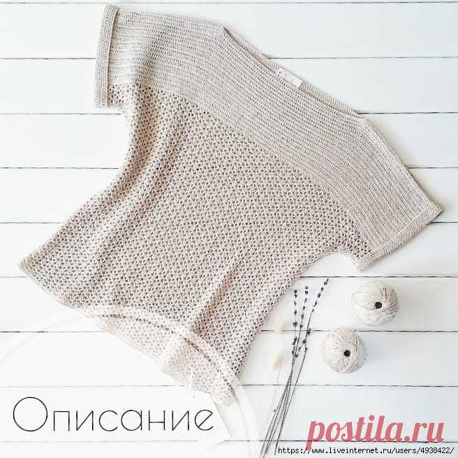 Топ 