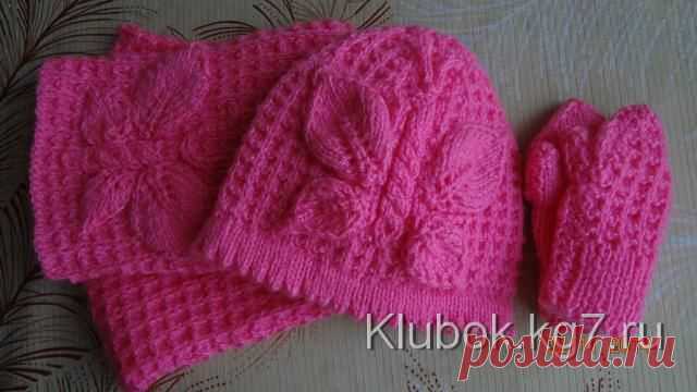 Шапочка "Бабочка" для доченьки | Клубок