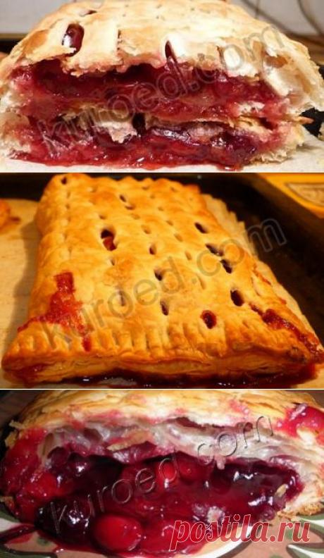 РЕЦЕПТЫ | Слоеные булочки с черешней