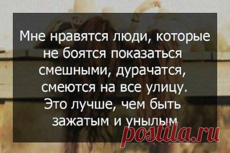 Одноклассники