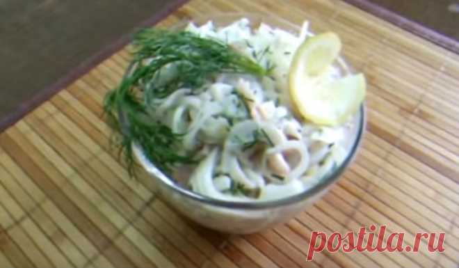 Простой и очень вкусный салат из кальмаров от А до Я