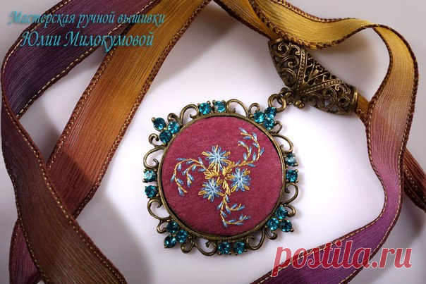Юлия Милокумова / Солнышко