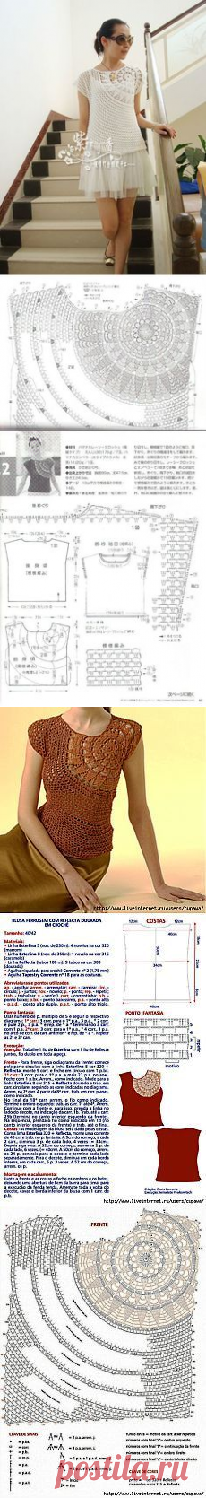 (114) Pinterest • Всемирный каталог идей