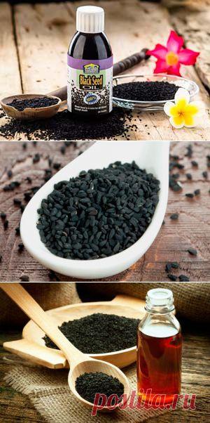 Масло черного тмина, применение, отзывы, противопоказания