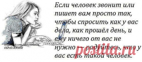 (24) Одноклассники