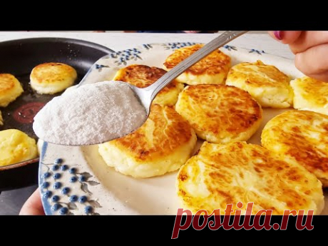 ДОБАВЬТЕ ЭТО! ПОТРЯСАЮЩИЕ ДОМАШНИЕ СЫРНИКИ ПРОСТОЙ РЕЦЕПТ