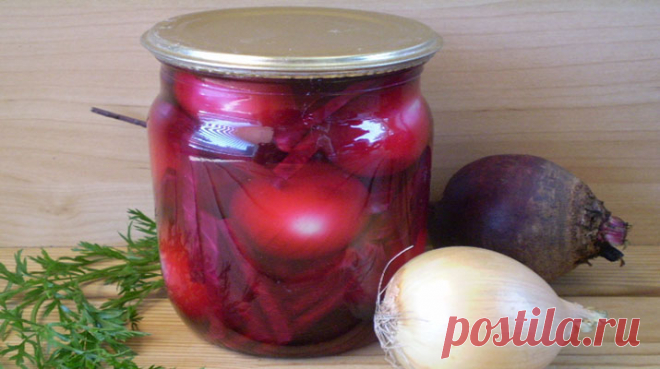 Маринованный лук со свеклой на зиму