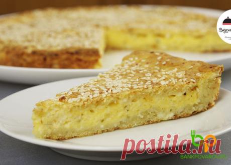 Сырный пирог ПРИВОРОТНЫЙ - пошаговый рецепт с фото на сайте Банк поваров