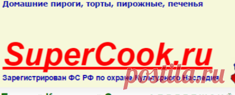 КУКУРУЗНОЕ И ОВСЯНОЕ ТЕСТО. Овсяное печенье. Кукурузный кекс.