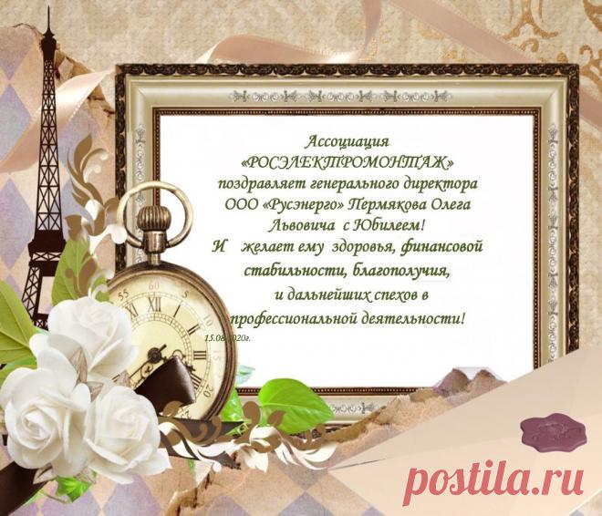 Креативное поздравление начальнице Фишка это подборка лайфхаков для дома. Разные полезные хитрости на каждый день про уборку, стирку, уход за вещами, как мыть, убрать, почистить, а также поздравления и идеи подарков.