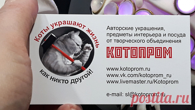 ArtFlection - самый необыкновенный фестиваль, на котором удалось побывать. Такого вы точно не видели! | ЛЕПЕСТОК КЛЕВЕРА | Дзен