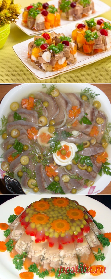 Как красиво украсить заливное -