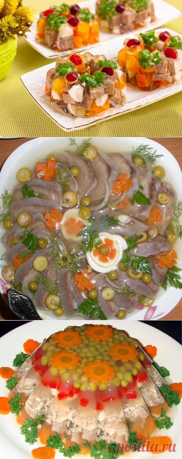 Как красиво украсить заливное -