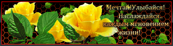 Мой Мир@Mail.Ru