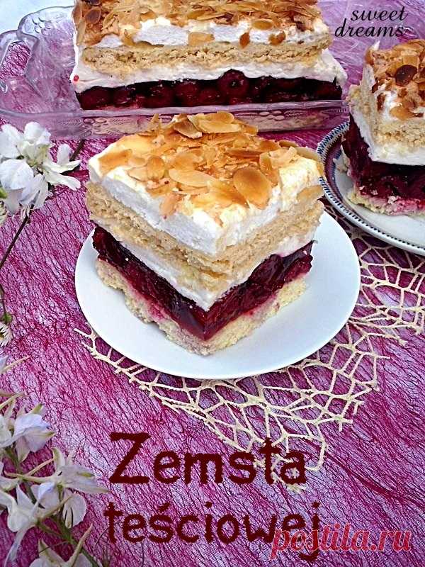 Пляцок"Месть свекрови"