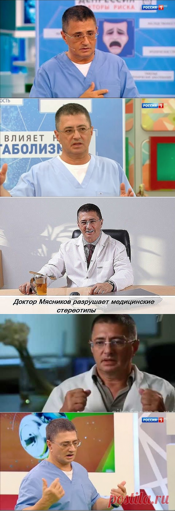 Одноклассники
