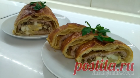 Мясной рулет с грибами и сыром в слоеном тесте Очень вкусный мясной рулет с грибами и сыром в слоеном тесте. Приготовить это блюдо просто, а подходит оно как для повседневного меню, так и для праздничного стола.Ингредиенты: 1.Слоеное тесто (дрожже...