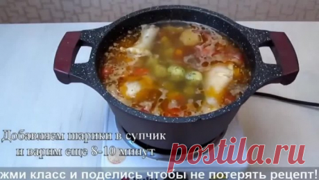 Готовлю каждую неделю! Его не бывает много Сырный супчик