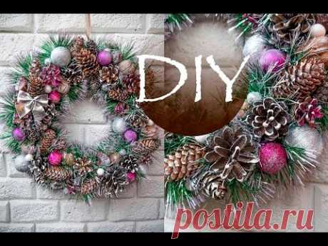 Очень простой Рождественский венок на дверь за 15 минут / Christmas wreath on the door
