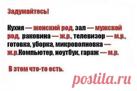 Интересные новости
