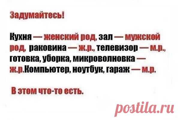 Интересные новости