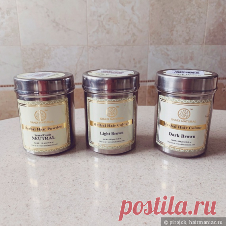 Как я подружила кудри и хну? Тонирование волос смесями KHADI NATURALS. Мои сомнения и успехи / Окрашивание / Hairmaniac — сообщество об уходе за волосами